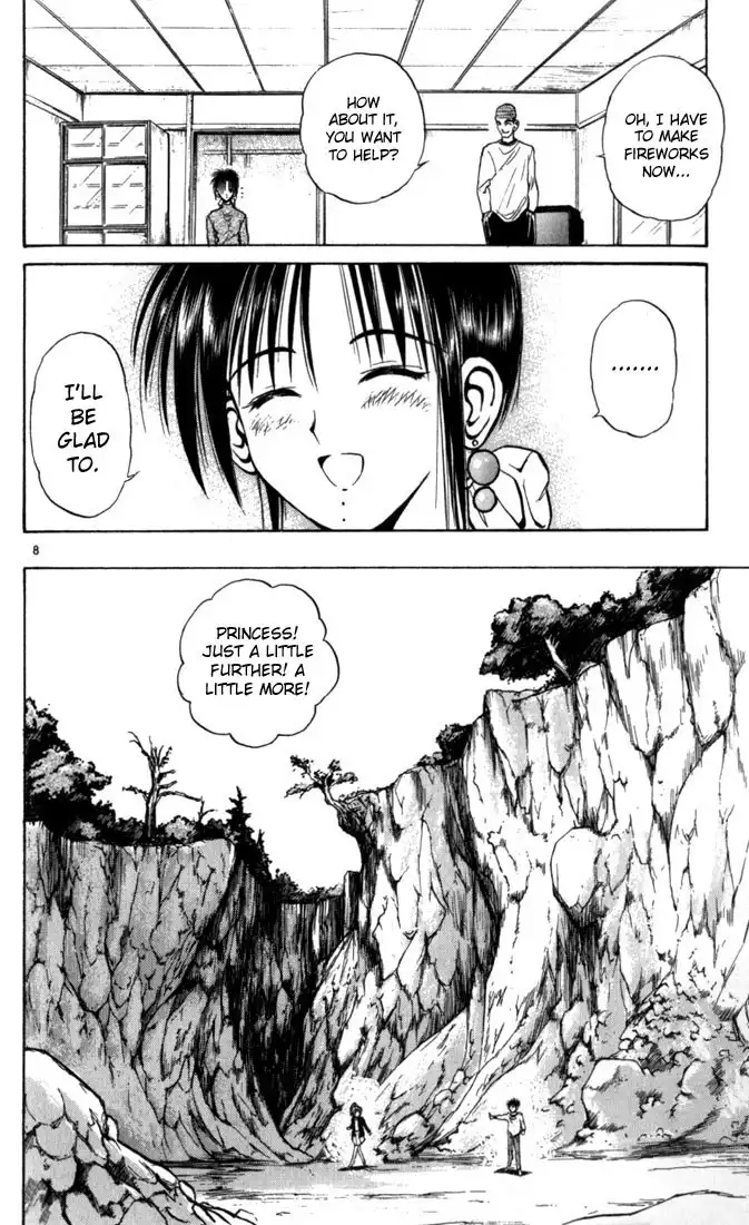 Flame of Recca Chapter 41 8